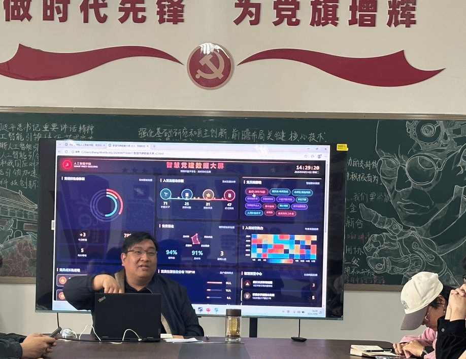 澳门银河娱乐城