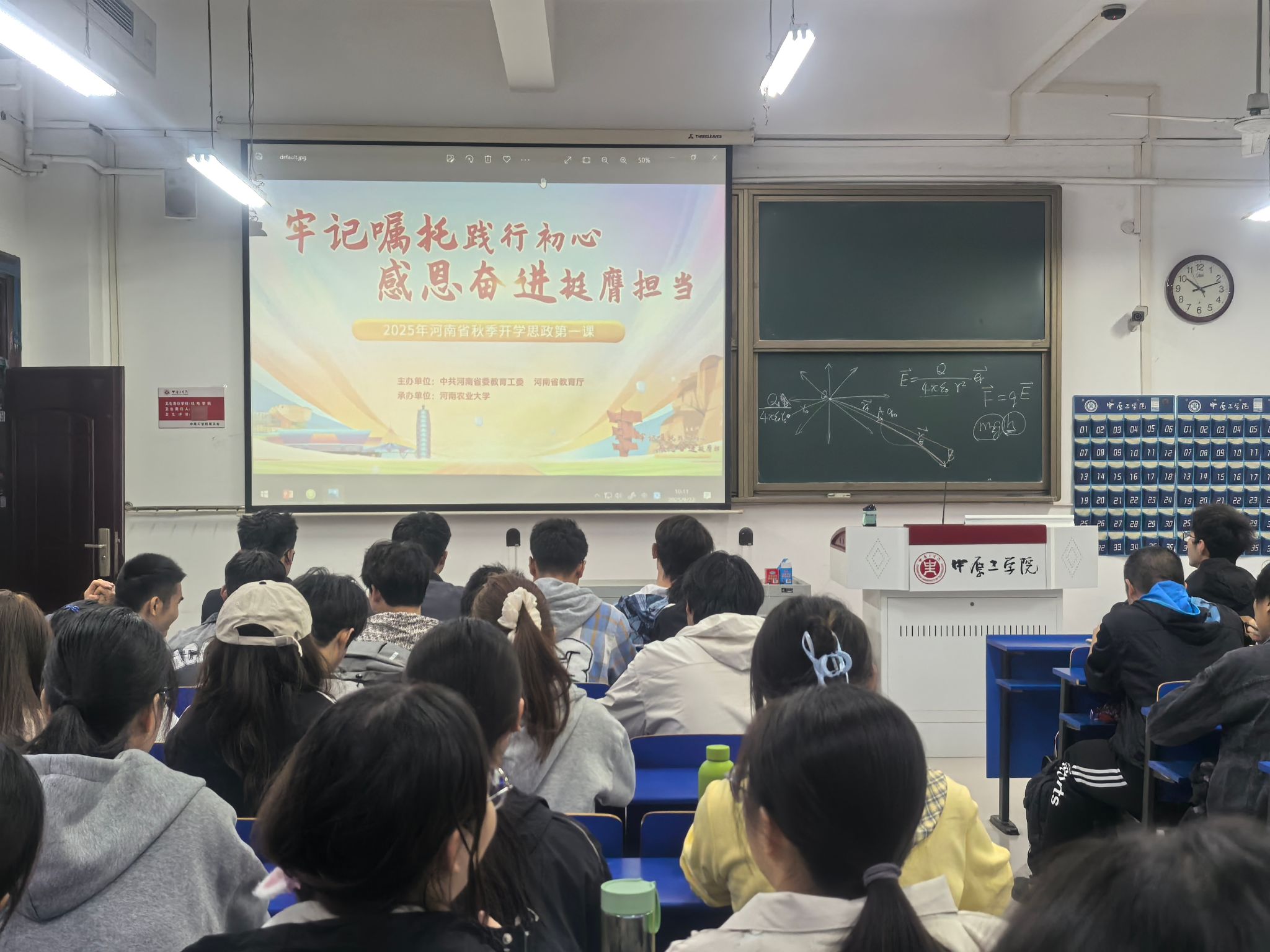 澳门银河娱乐城