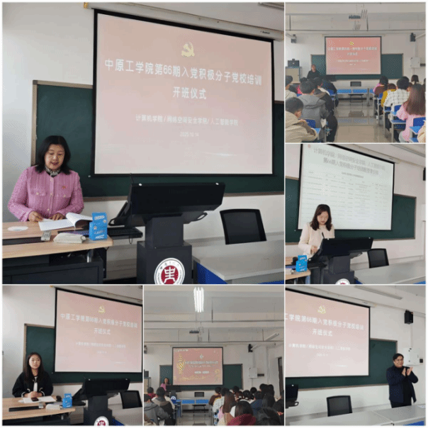 澳门银河娱乐城