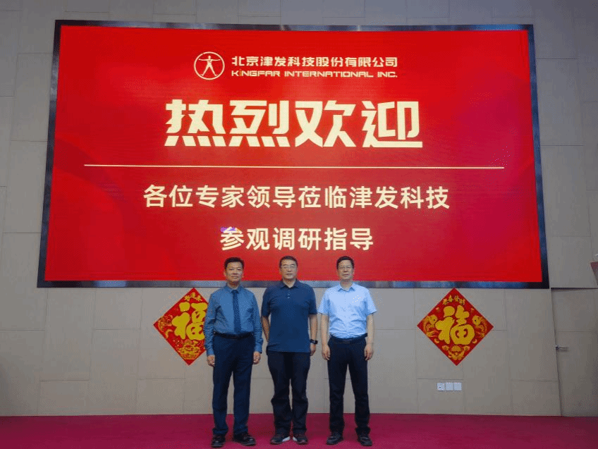 澳门银河娱乐城