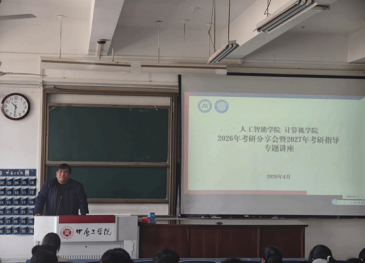 澳门银河娱乐城