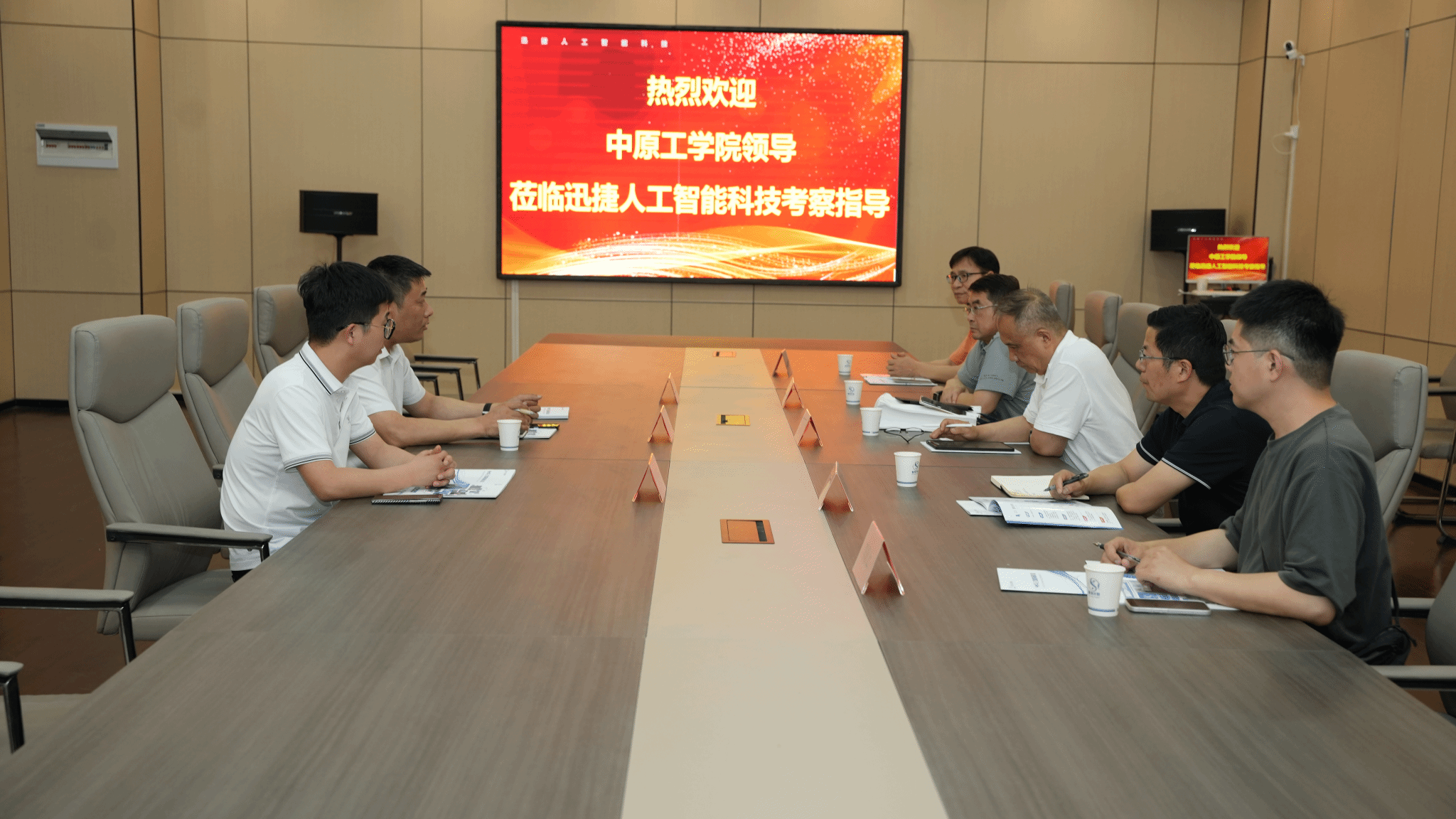澳门银河娱乐城